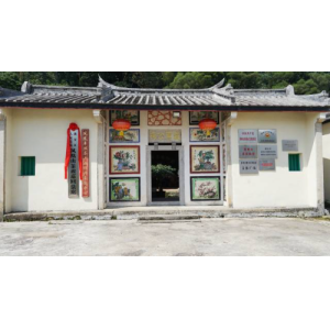 华体会hth综合助力“百万万工程”潮州潮安区“凤凰山茶旅巡回法庭”正式建立