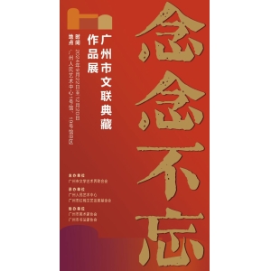 太绝了！这个艺术中间刷屏伴侣圈！国庆必去清单又+1……华体会hth平台